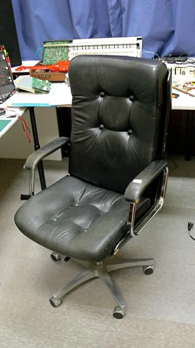Bureaustoel